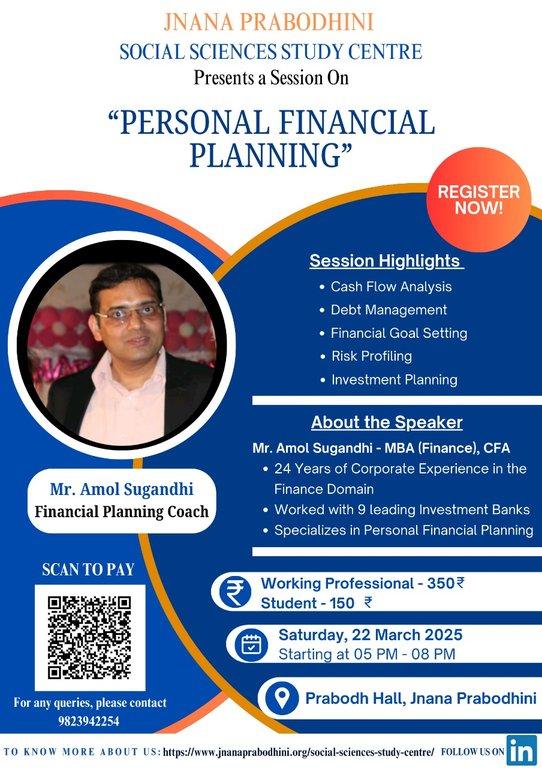 Personal Financial Planning 
