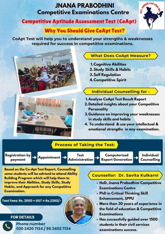  Competitive Aptitude Assessment Test (CoApt) 